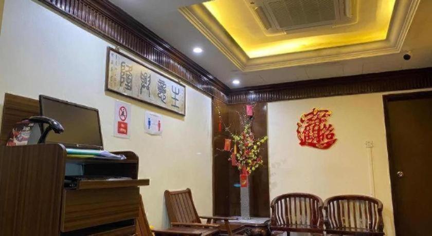 Khách sạn Darlene 2*